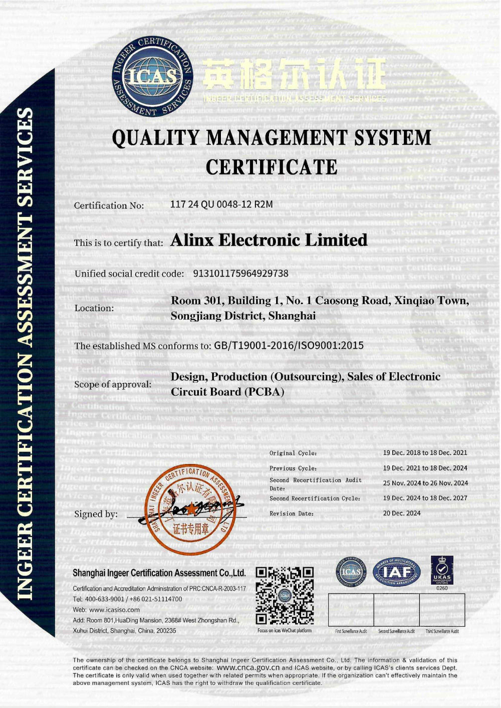 ISO9001-2015.jpg
